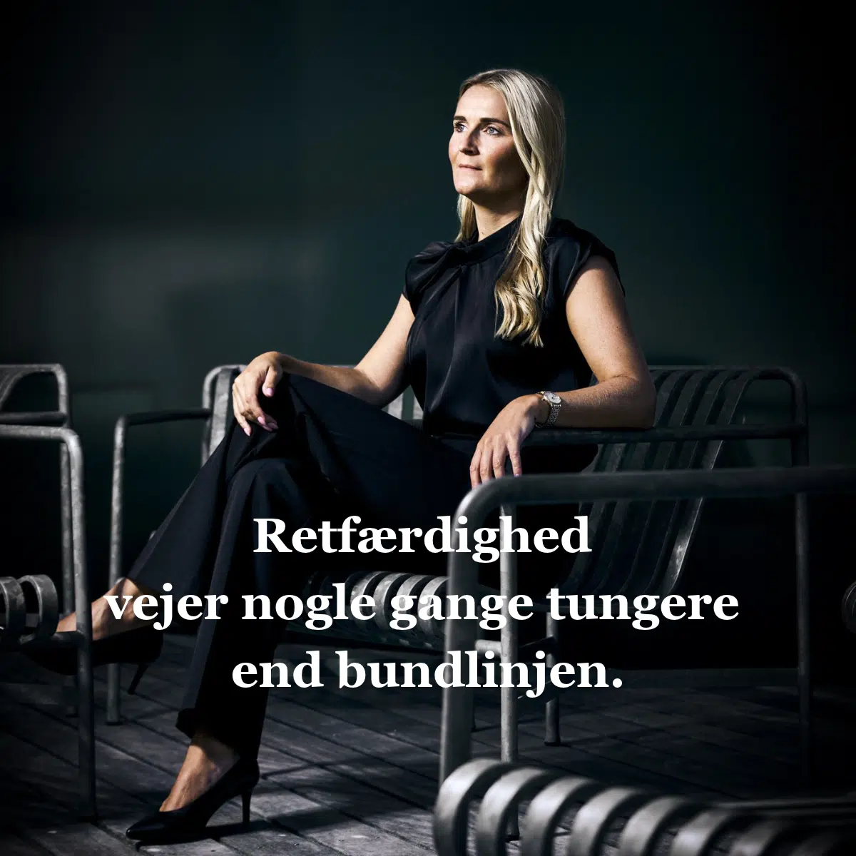 Retfærdighed